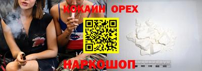 mdpv Кумертау