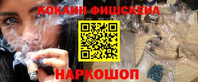 мет Краснокаменск