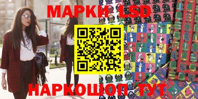 амф Краснодар