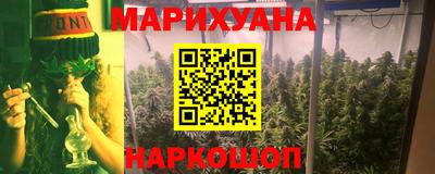 прущая мука Кунгур