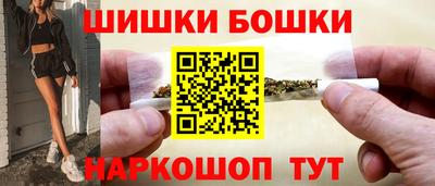 прущая мука Кунгур