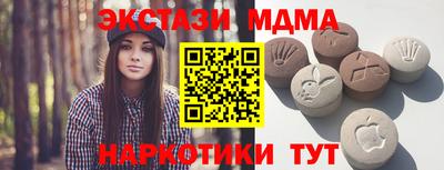 2c-b Краснознаменск