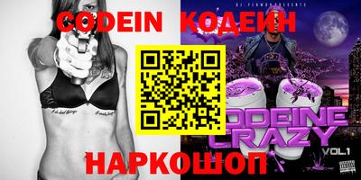 mdpv Кумертау